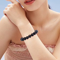 88 шт. 2 нити 2 вида бусин кошачий глаз&nbsp;G-BC0001-13