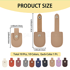 10 шт. 10-цветный чехол для кусачек из искусственной кожи в форме арки&nbsp;DIY-CL0002-28A