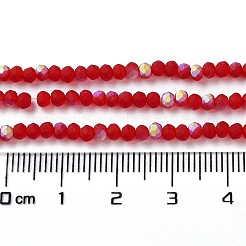 Стеклянные бусины&nbsp;EGLA-A034-T2mm-MB07