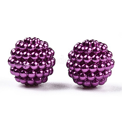 Имитация жемчуга акриловые&nbsp;OACR-ZX005-12mm-07