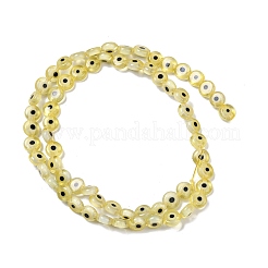 Ручной сглаза бусины бисер нитей&nbsp;LAMP-G164-10A-05