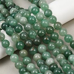 Естественный зеленый авантюрин бисер нитей&nbsp;G-Q462-12mm-20