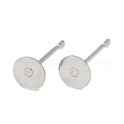 Устойчивая к потускнению хирургическая нержавеющая сталь 316 плоская круглая пустая закрепка для сережек-гвоздиков&nbsp;STAS-R073-05