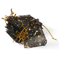 30 sac cadeau en organza à cordon&nbsp;ABAG-TA0002-21E
