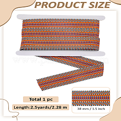 Жаккардовая лента в полоску из полиэстера&nbsp;OCOR-LP0004-25A