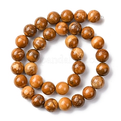 Бусы из натурального алашанского агата&nbsp;G-H343-D05-12mm-C