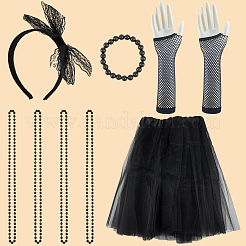 Полиэстеровая повязка для волос&nbsp;DIY-WH20062-11A