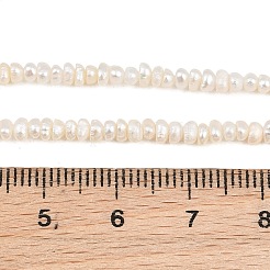 Fili di perle di perle d'acqua dolce coltivate naturali&nbsp;PA-CBAFEE8-17A