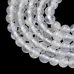 Бусины из натурального радужного лунного камня&nbsp;G-P602-4mm-01A