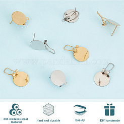 12 шт. 2 цвета фурнитура для сережек-гвоздиков из нержавеющей стали 304&nbsp;STAS-SP0001-89A