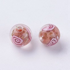 Бусины лэмпворк &nbsp;LAMP-J089-C