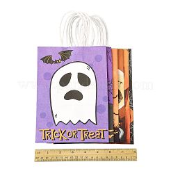 24 шт. 6 стильных подарочных пакета из крафт-бумаги с ручками на тему Хэллоуина&nbsp;CARB-FS0001-09