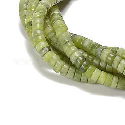 Натуральные китайские бусины из южного нефрита&nbsp;G-Z006-C19-A