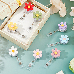 8 шт. 8-цветный цветок из ПВХ с катушкой из смолы&nbsp;AJEW-FH0006-88