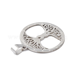 Подвески из нержавеющей стали 201&nbsp;STAS-D068-01P