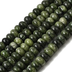 Натуральные китайские бусины из южного нефрита&nbsp;G-G102-C13-01