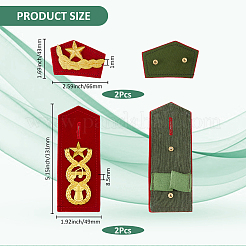 Spalline per uniformi professionali in poliestere&nbsp;DIY-WH0591-009A