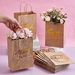 24 Stück 4 Farben Goldstempel Dankeschön bedruckte Papier-Geschenk-Tragetaschen&nbsp;ABAG-HY0001-16
