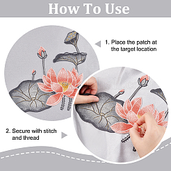 Ткань из полиэстера с рисунком лотоса и стручка лотоса&nbsp;PATC-WH0009-01C
