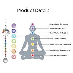 Хрустальная люстра призмы&nbsp;LS-AJEW-WH0021-50B