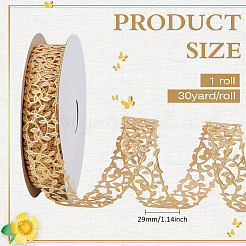 Polyester-Rändelband&nbsp;DIY-WH0010-48A