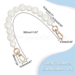 2 шт. 2-цветные ремешки для сумок с бусинами из искусственного жемчуга&nbsp;FIND-PH0008-24B