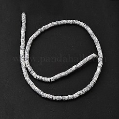 Окрашенные синтетические бирюзовые бусы нити&nbsp;G-Z089-A04-A