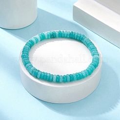 Bracelets extensibles en perles de disque de jade blanc naturel teint&nbsp;BJEW-JB09515-02