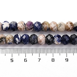 Природный содалит бисер нитей G-K380-A09-01