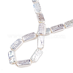 Абс пластик имитация жемчуга бусины пряди&nbsp;KY-N015-06-A05