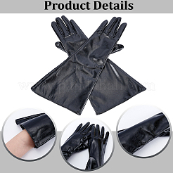 1 Paar lange Fingerhandschuhe aus PU-Leder&nbsp;AJEW-CL0005-12B