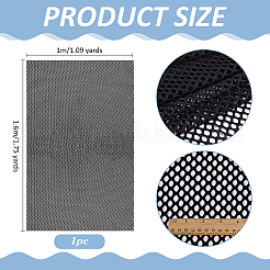 1м полиэфирной сетчатой ткани&nbsp;DIY-PH0033-78E