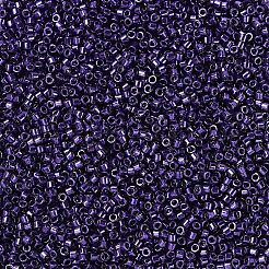 Бусины Миюки Делика&nbsp;SEED-MY11-DB0464