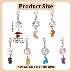 56 шт. 7 стиля чакра натуральные и синтетические драгоценные камни подвески украшения&nbsp;HJEW-GO00080