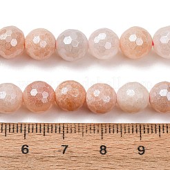 Galvanisierte Stränge aus natürlichen rosa Aventurinperlen&nbsp;G-B191-A05-8mm