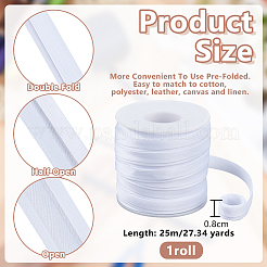 Атласная окантовка длиной 25 м.&nbsp;DIY-OC0014-65C