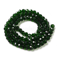 Прозрачные стеклянные бусины&nbsp;X-EGLA-A035-T6mm-D10