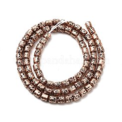 Гальванические бусины из натуральной лавы G-G984-04R