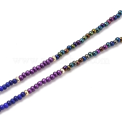 Cadenas de anteojos&nbsp;AJEW-EH00272-03