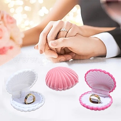 1 шт. бархатные шкатулки для хранения украшений в форме ракушки&nbsp;VBOX-YW0001-05A