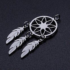 Подвески из нержавеющей стали 201&nbsp;STAS-S105-JN354-1