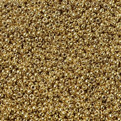 Миюки круглые бусины рокайль&nbsp;LS-X-SEED-G007-RR4202