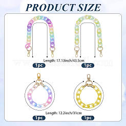 4 шт. 4-х цветные цепочные ремни для сумок&nbsp;AJEW-BM0001-10A