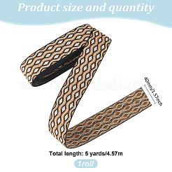5 ярд плоского эластичного шнура/ленты&nbsp;OCOR-MA0001-37