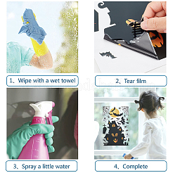 2 juego de pegatinas decorativas de PVC para ventanas.&nbsp;DIY-GF0005-66A