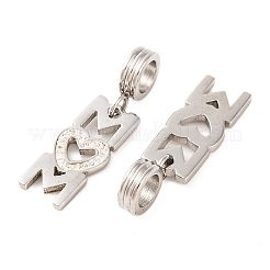 День матери 304 нержавеющая сталь мама европейские подвески шармы STAS-B070-06P