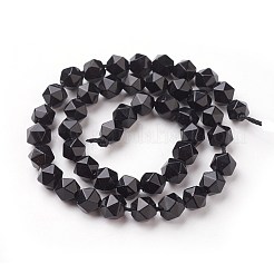 Бусины из натурального белого нефрита&nbsp;G-F545-E28