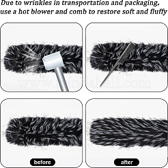 1 шт. искусственный мех&nbsp;FIND-GF0008-45C