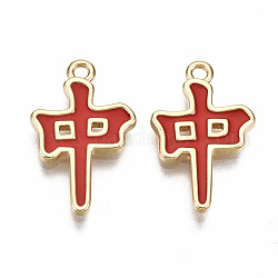 Brass Enamel Pendants, Nickel Free, Real 18K Gold Plated, Chinese Character 
