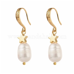 Grade B Natural Pearl Beads Dangle Earring, with Brass Star and Hooks, Golden, 35mm, Pin: 0.7mm